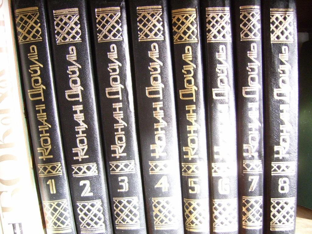 Я обладаю именно этим изданием. Фото из интернета.