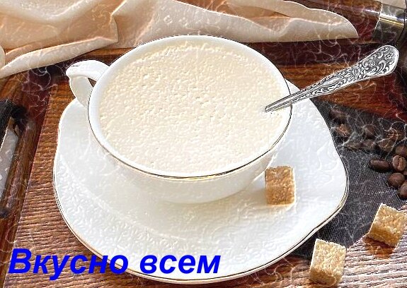 Сырный кофе - пошаговый рецепт с фото на manikyrsha.ru