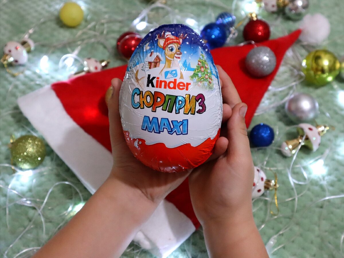 Киндер макси 2022. Kinder Maxi новогодний 2022. Киндер макси игрушки 2022. Киндер макси игрушки 2018.