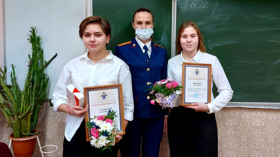 Избежать трагедии удалось, по сути, лишь благодаря действиям неравнодушных Дарьи и Алины