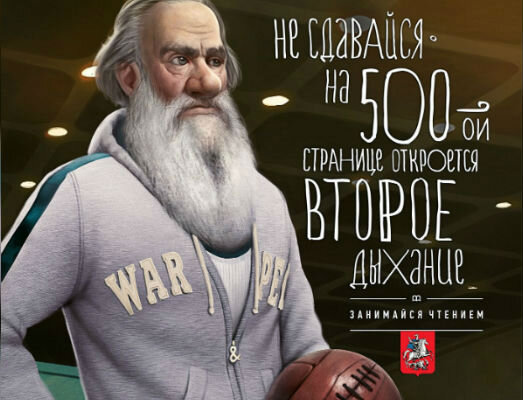 Фото: repetit.ru