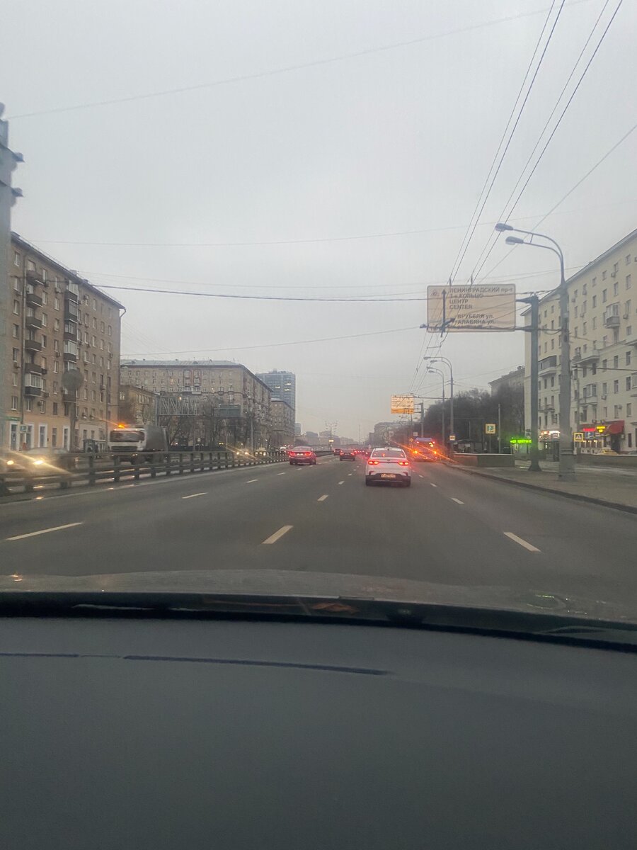 Серая Москва 