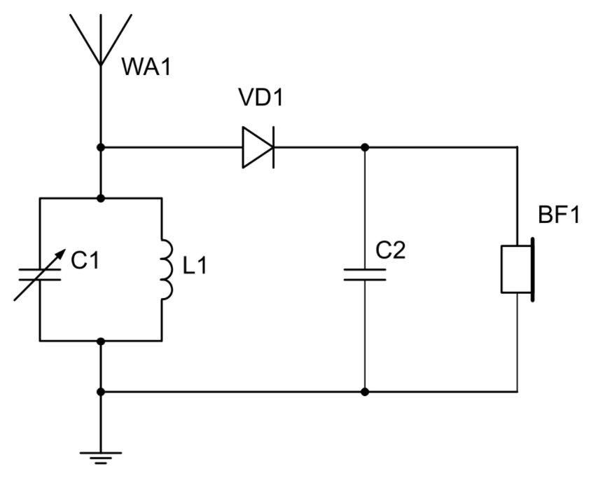 Схема нашего детекторного приемника