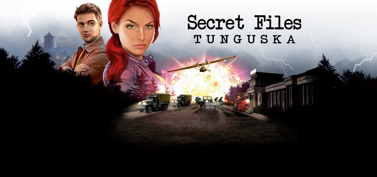 Secret files 1. Secret files tunguska обложка. тунгуска секретные материалы. квест тунгуска. тунгуска 2 игра.