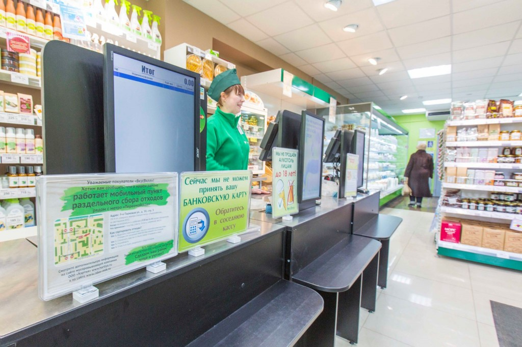 картинка из открытых источников