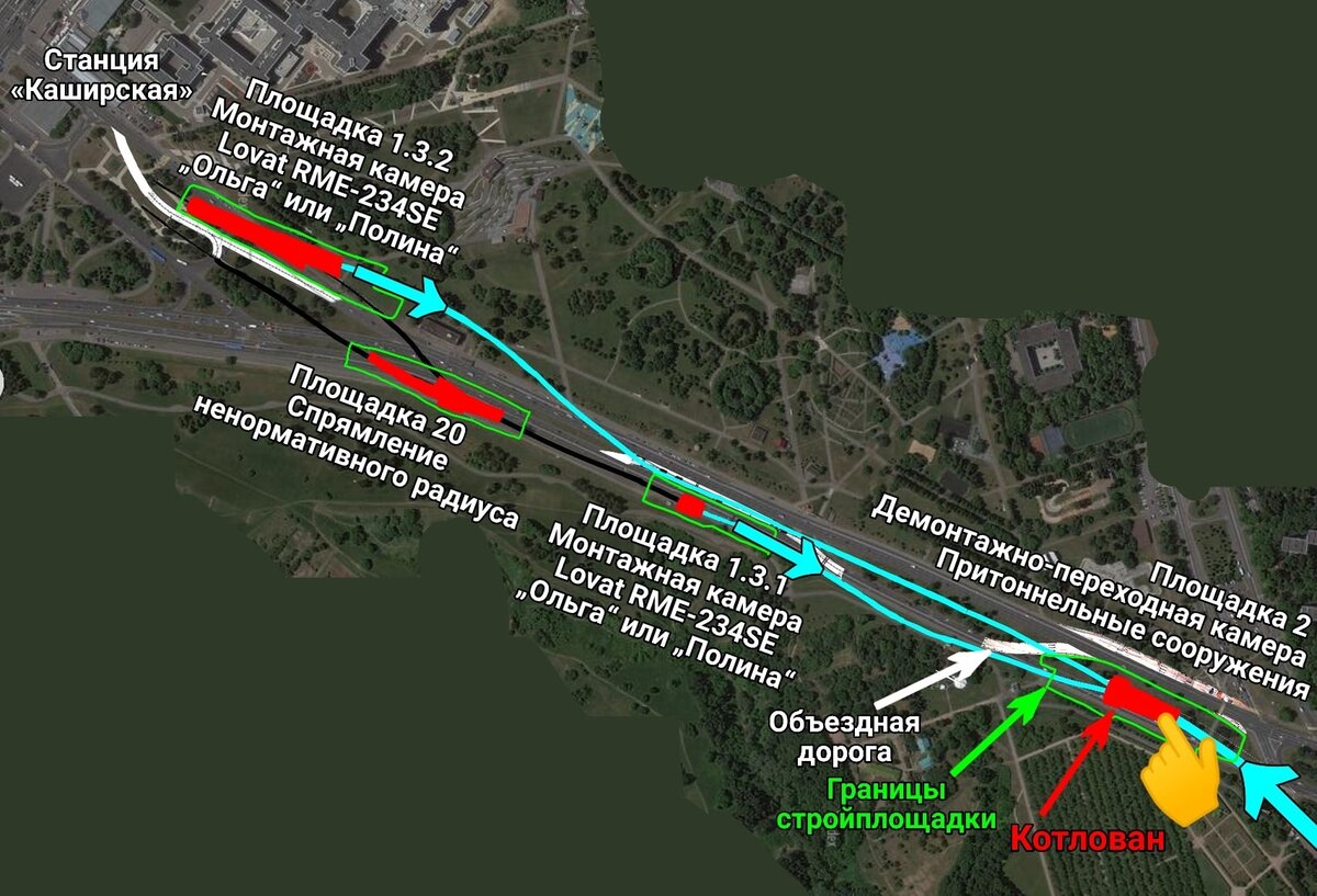 Карта метро бкл каширская