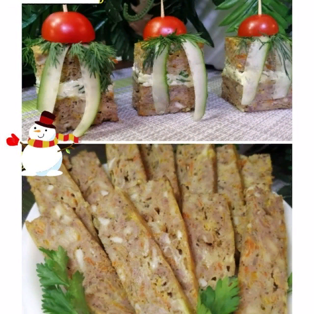 Мясные закуски на день рождения