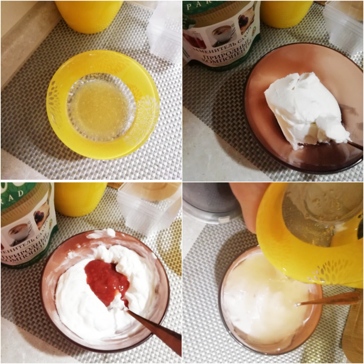 Не забудьте поставить лайк 👍