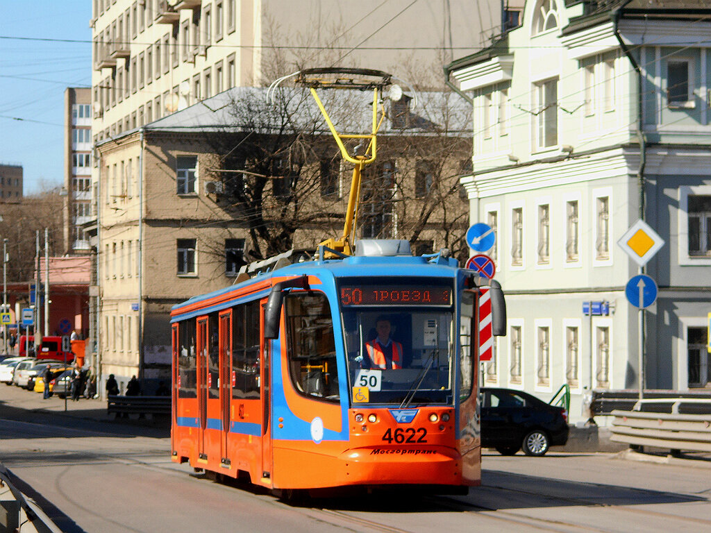 Фото трамвая в москве