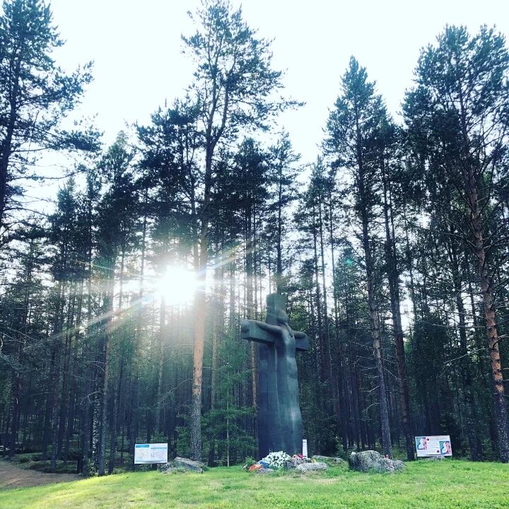 Мемориал "Крест Скорби"