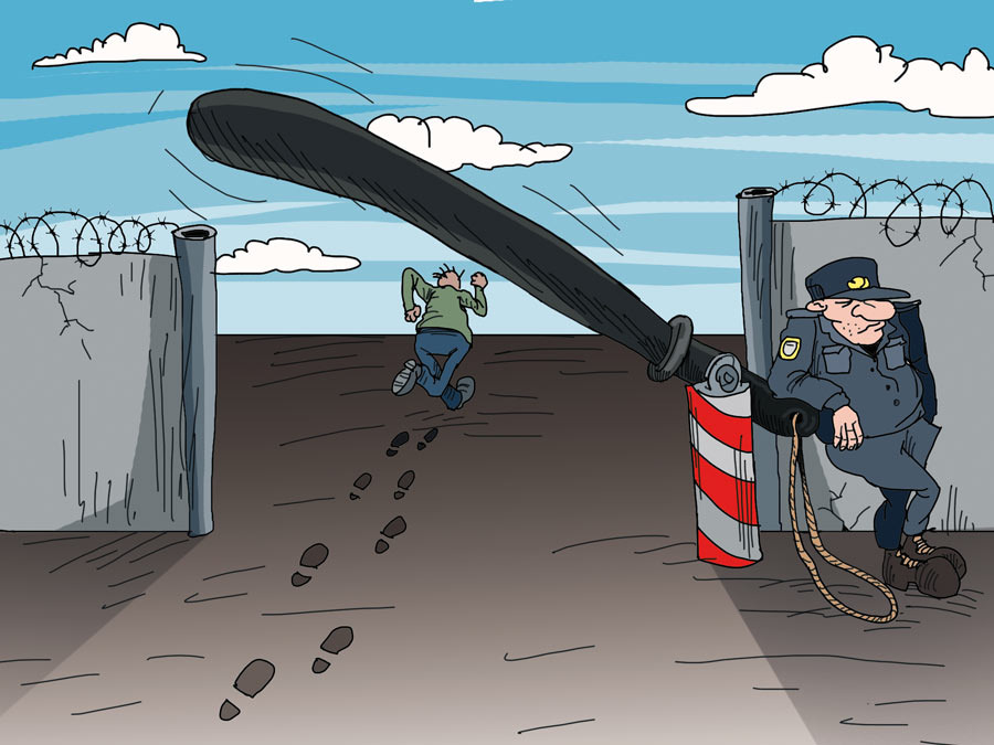 Иллюстрация Александра Курочкина