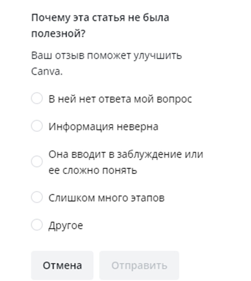 Какие бывают чат-боты и как создать полезного чат-бота для сайта |  RU-CENTER | NIC.RU | Дзен