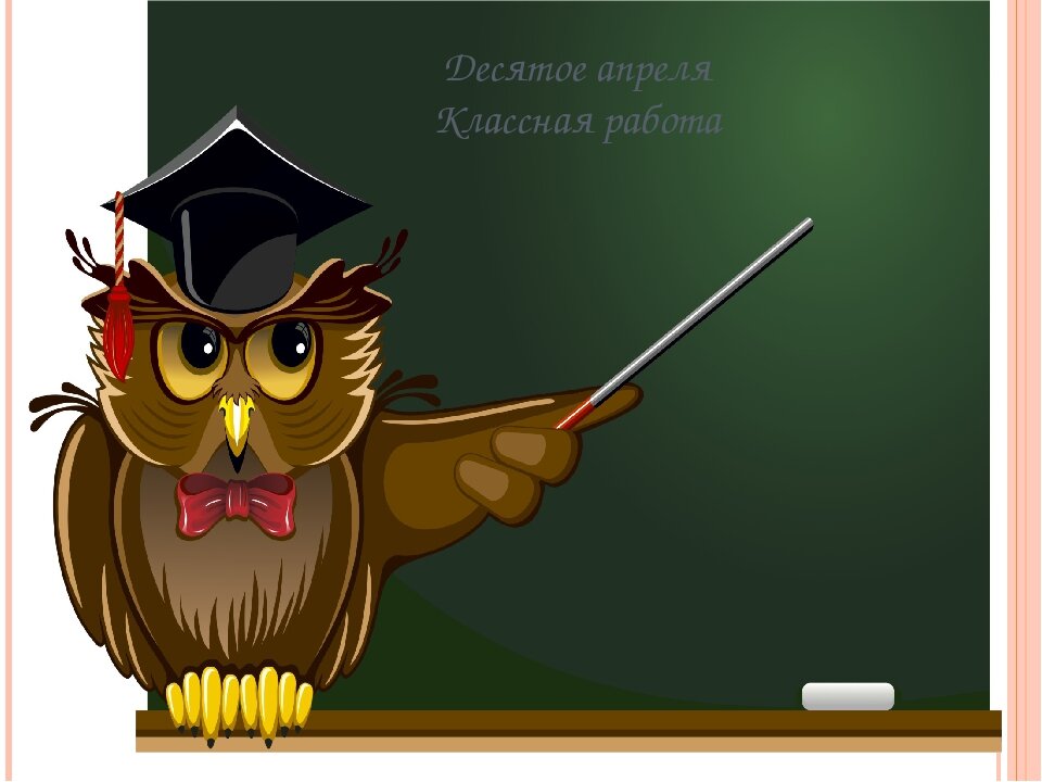 фото из свободного доступа