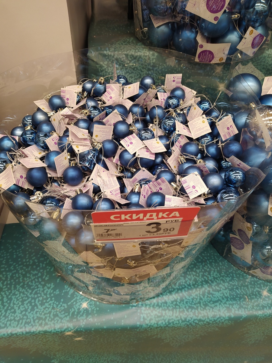 Цвета разные, цена отличная!!!