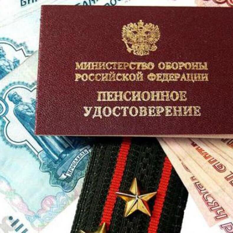 Фото взято из открытых источников