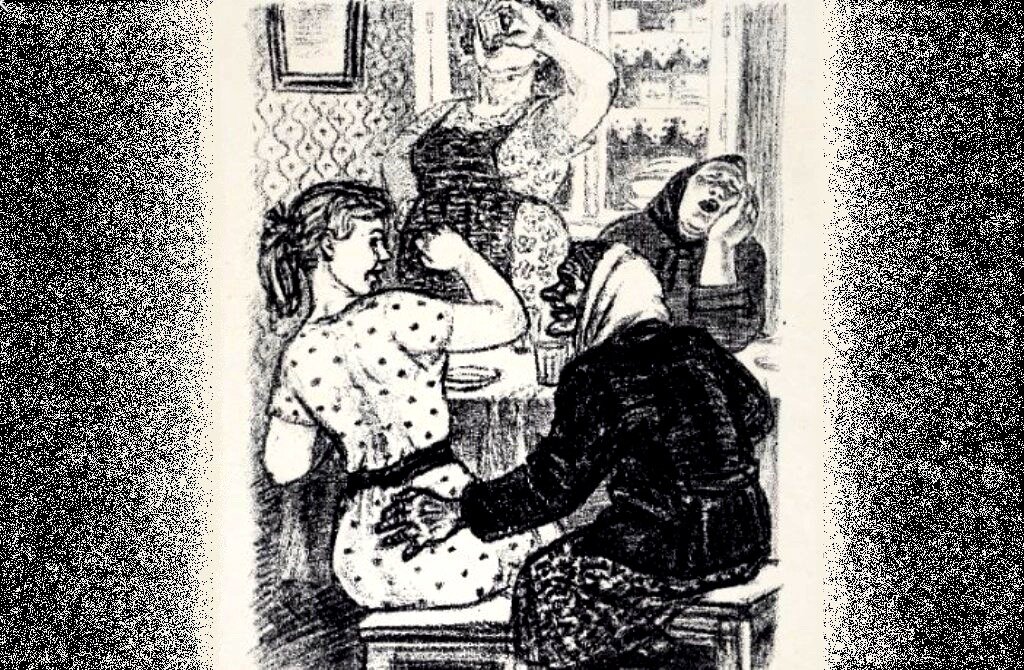 Алька в гостях у тётки Анисьи