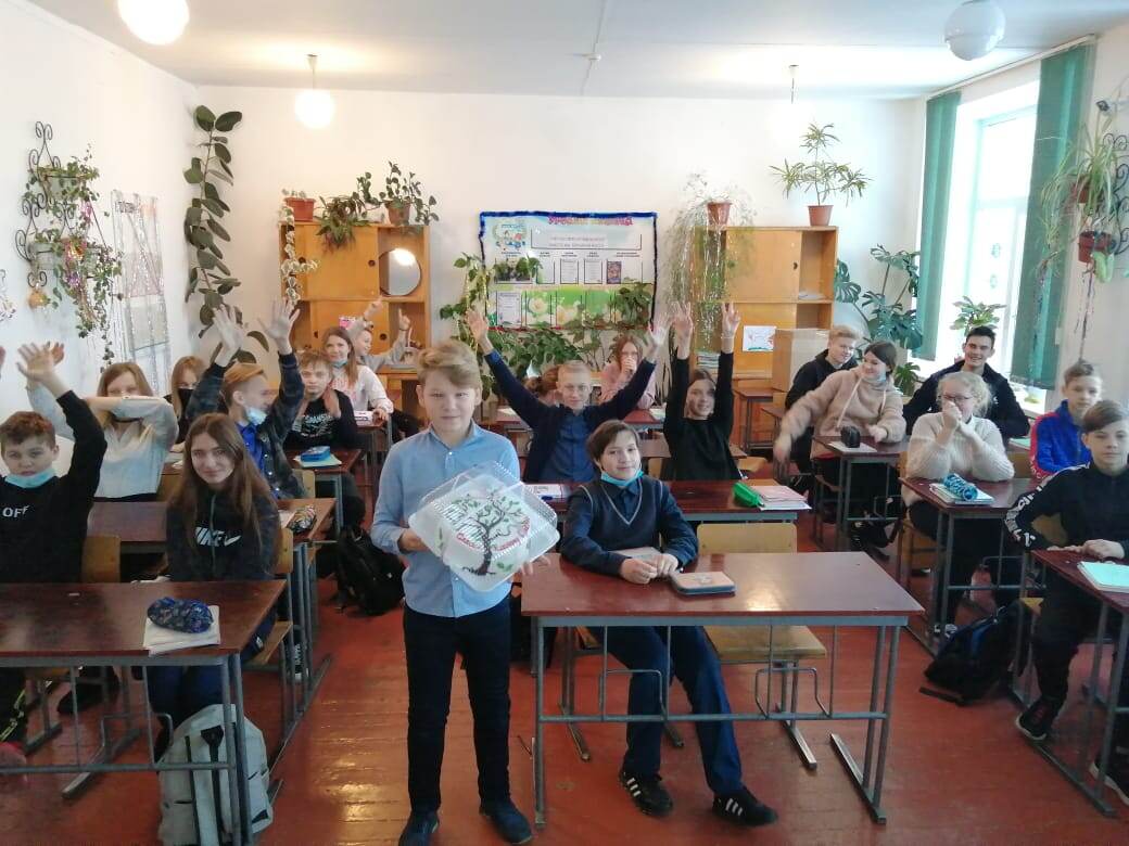 Спасём планету вместе