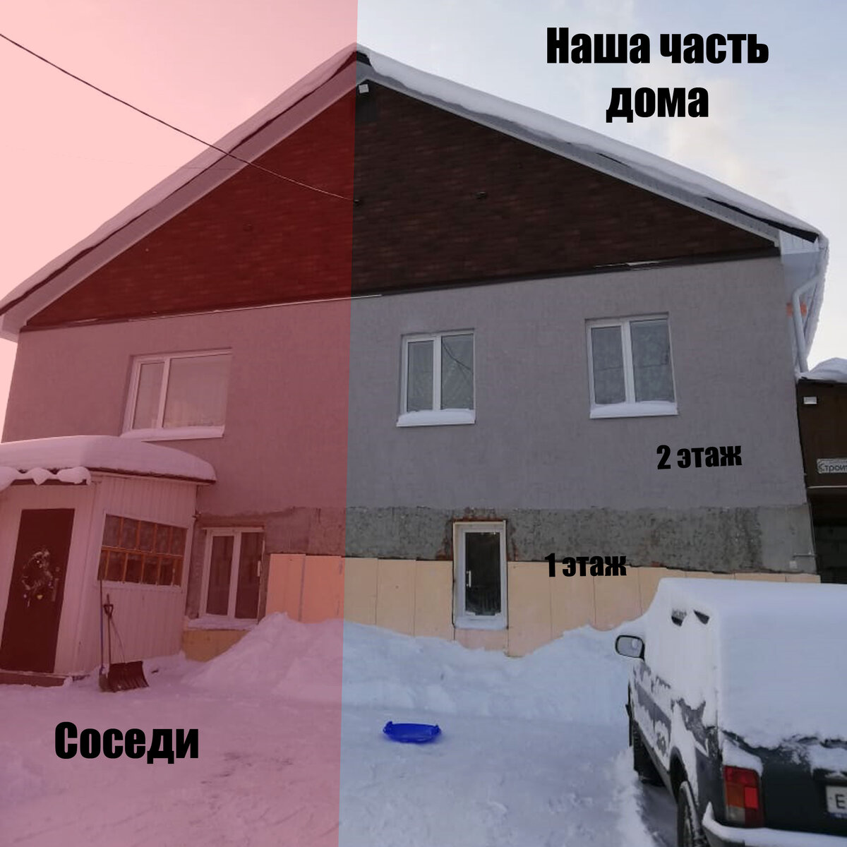 Общий вид дома. Дом из красного кирпича, оштукатурен и покрашен.