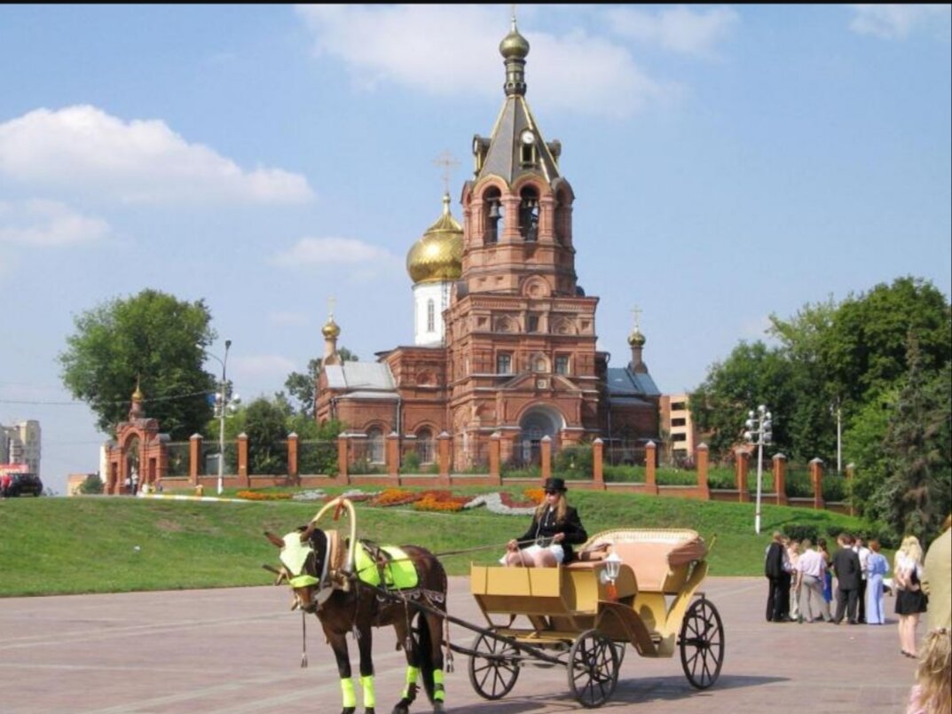 Раменское достопримечательности фото