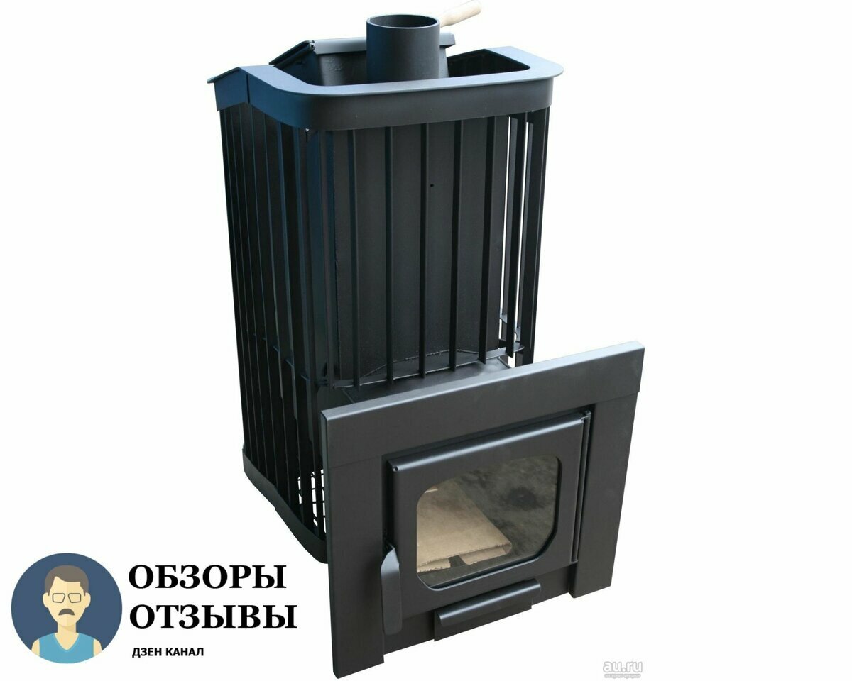 Печь баня термов. Печь баня термов. Печь банная кеннет бастион 22 (чугунная). Печь баня термов. Печь баня термов.
