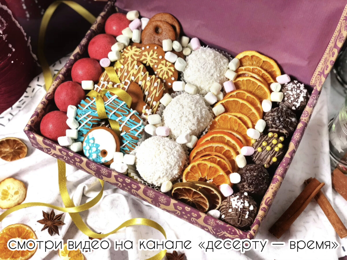 Листай галерею 👉👉👉