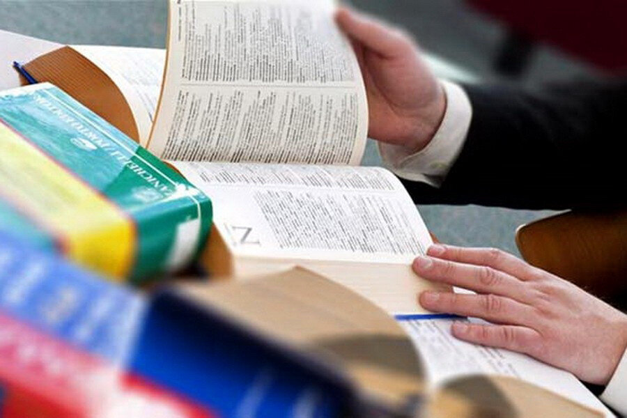 Лингвист. Работа лингвиста. Лингвист. Работа лингвиста. Лингвист эстетика профессии.