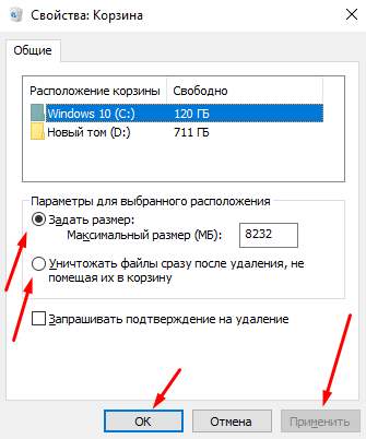 Как делиться папками с чатами и каналами в «Телеграме»?