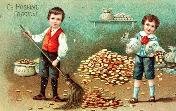 Открытка из открытых источников для поздравления с Новым годом кладоискателю