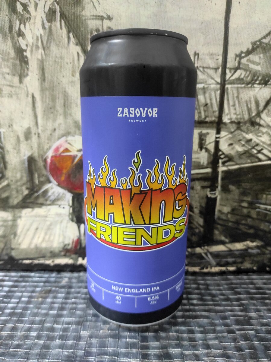 Дизайном здесь, кажется, и не пахло...