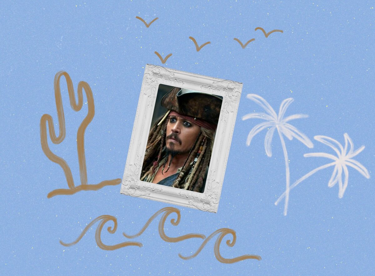 Коллаж автора