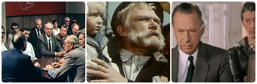 Советские фильмы о людях рабочих профессий. Сложный тест для киноманов.