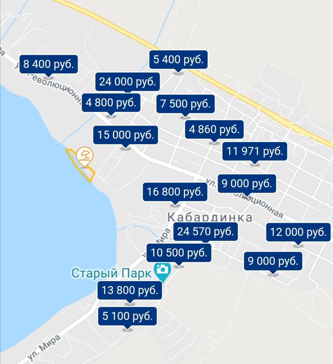 Максимальный ценник для Кабардинки - 25 тысяч
