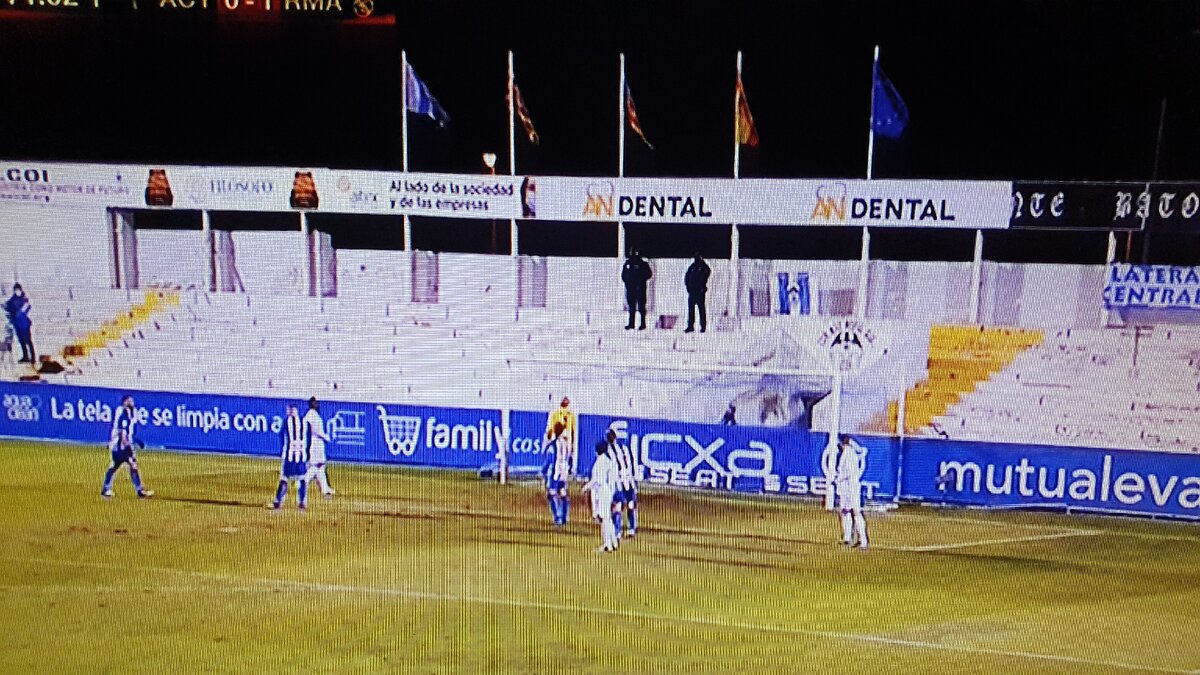 Стадион в Алькое. Скриншот эфира "Матч ТВ"