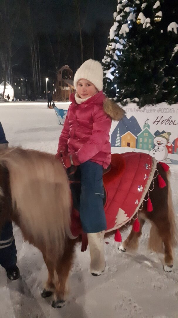 Подарок детям