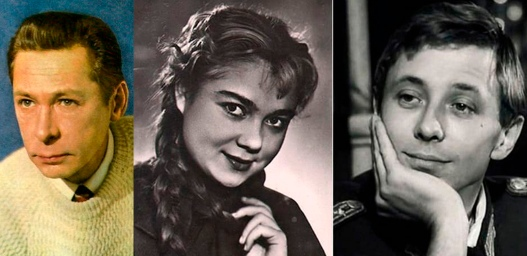 Олег Ефремов, Нина Дорошина и Олег Даль