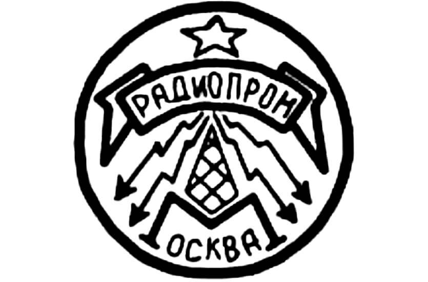 Московская артель. Карболит логотип.
