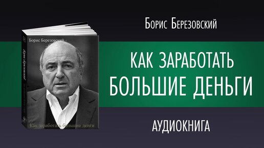 Своровали? Накажи! Книга о защите интеллектуальных прав