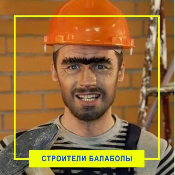 Ремонт квартир в Москве и МО +7(916)278-14-57