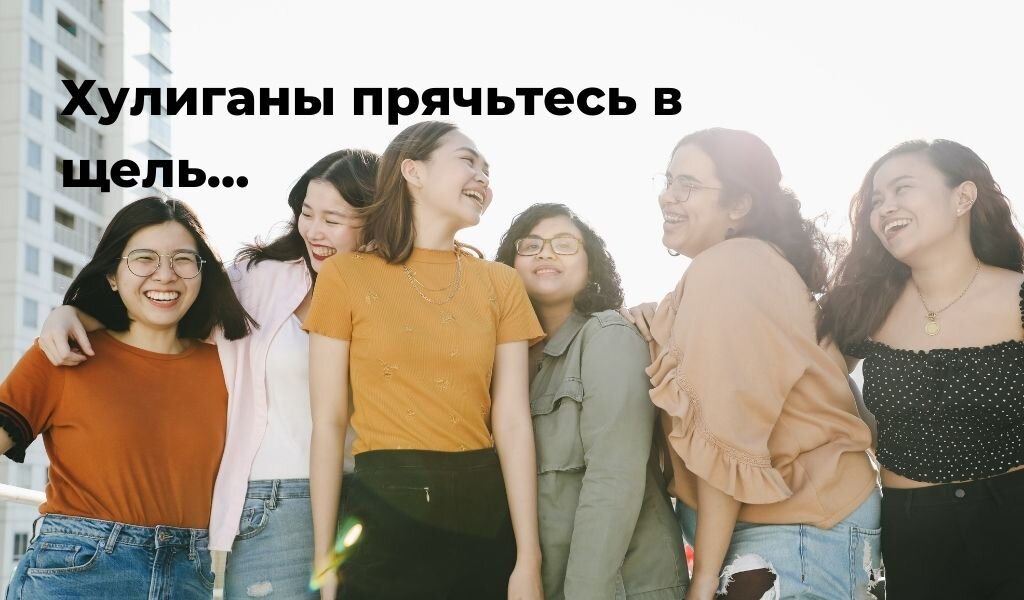 Фото из интернета