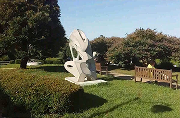 Центральный парк Чунан - фотография взята из открытого источника.