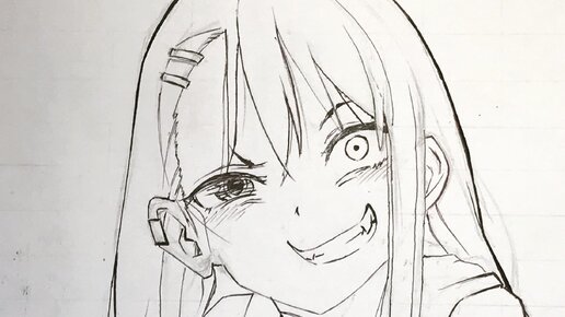 Please don't bully me, Nagatoro-san (Ijiranaide, Nagatoro-san)