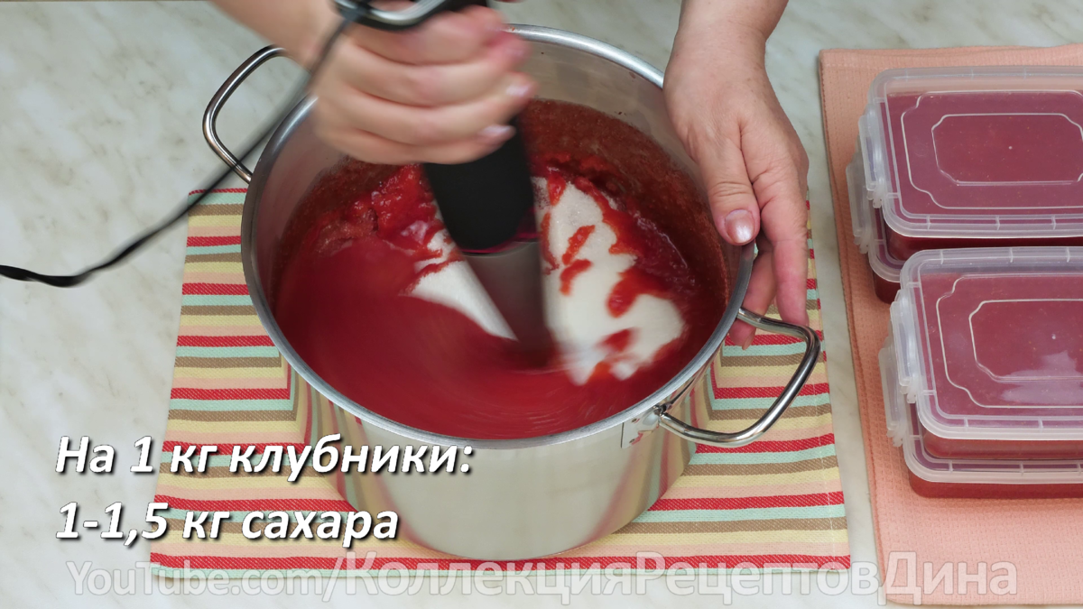 🍓Способы заготовки клубники на зиму без варки с сохранением вкуса и  аромата! Натуральная клубника зимой! | Дина, Коллекция Рецептов | Дзен