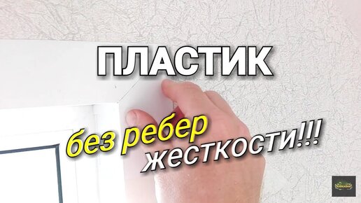 Дебетовая карта МИР