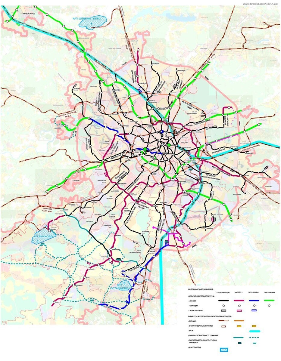 Проект развития метро москвы Московское метро 2025