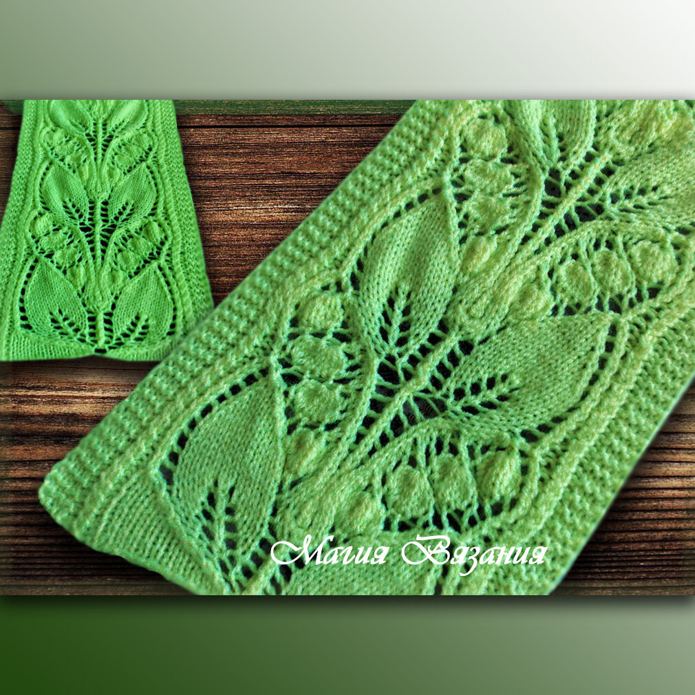 Схема в галерее