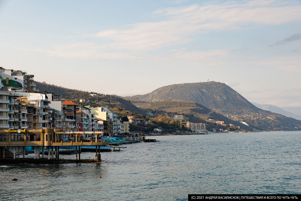 береговая линия рядом с Утёсом