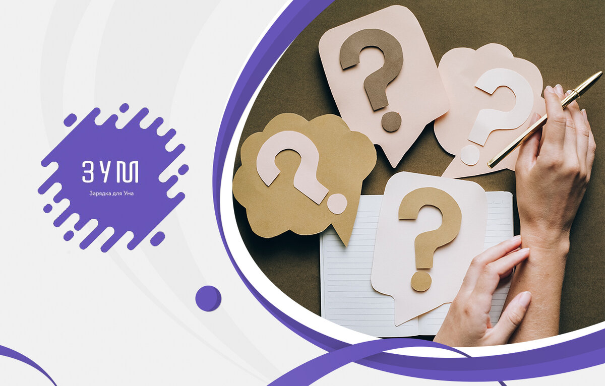 Источник изображения - https://www.pexels.com/ru-ru/photo/6250312/