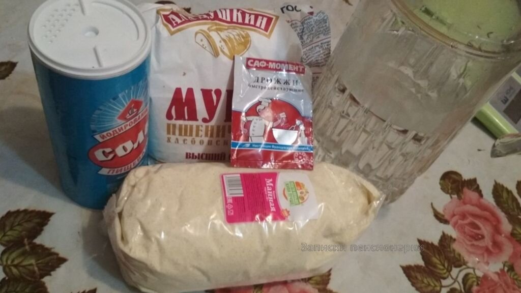 Для приготовления теста понадобится