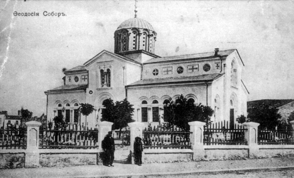Собор Святого Александра Невского. Разрушен в начале 1930-х гг. Ныне – территория Матросского сада
