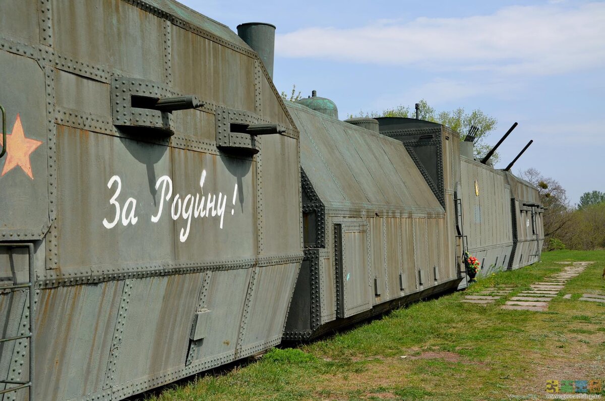 Бронепоезд картинки фото